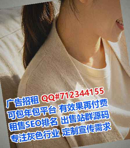 渝中孕母安装工程有限公司